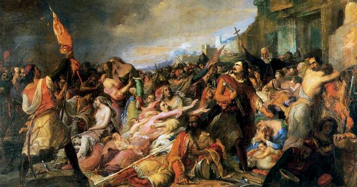 mesologi exodos 02 1200