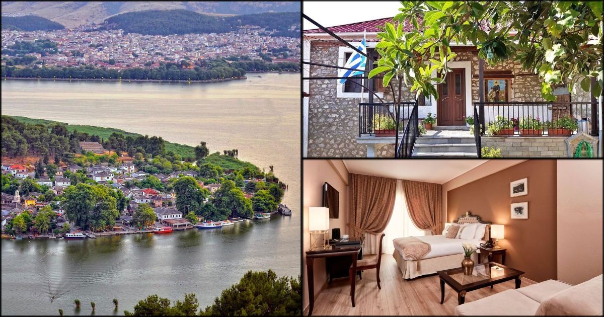 ioanninas-epirus_palace-konitsa_paisios 01 1200 ioanninas-epirus_palace-konitsa_paisios 01 1200